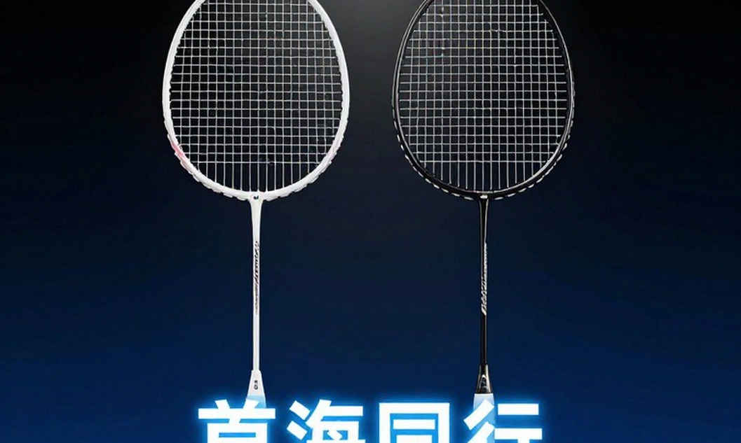 Nguyễn Tiến Minh Vượt Qua Nguyễn Hoàng Thái Sơn Ở Vòng Loại Vietnam Open 2026 Nguyễn Tiến Minh Vượt Qua Nguyễn Hoàng Thái Sơn Ở Vòng Loại Vietnam Open 2026