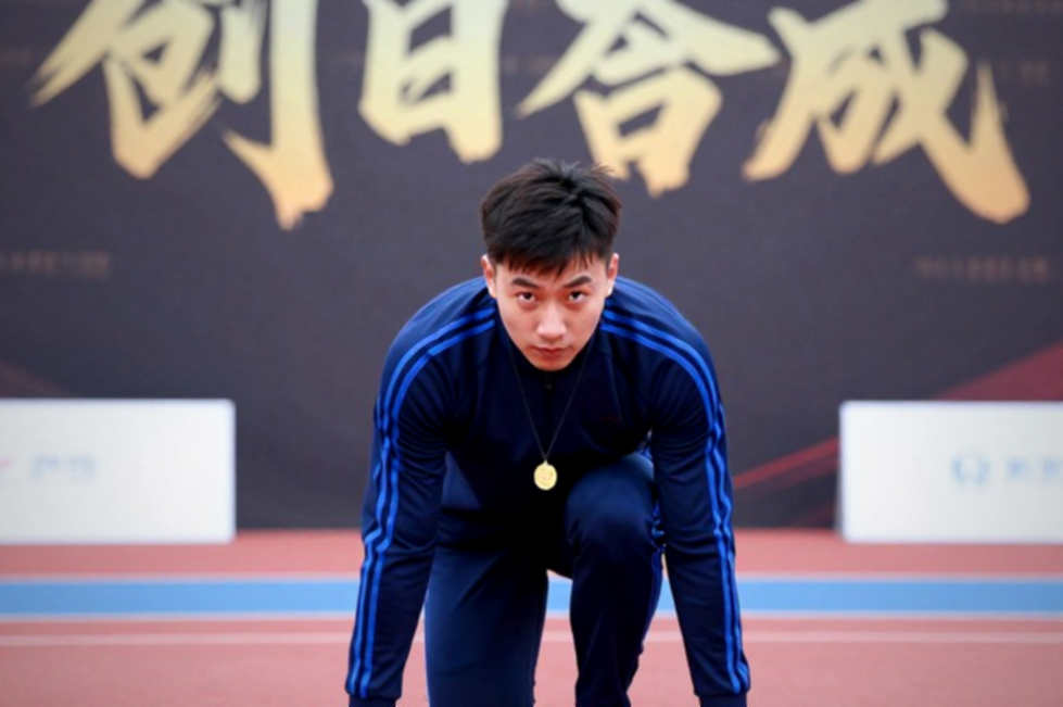Invictus Gaming's Fourth Seed: A Ticket Excavated from the LPL's Lowest Sediment Layer Invictus Gaming's Fourth Seed: A Ticket Excavated from the LPL's Lowest Sediment Layer