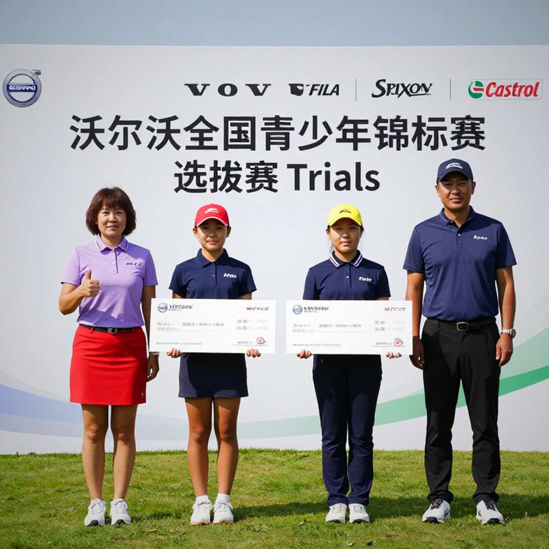 Bridges Cup 2026: Đội Quốc tế dẫn Mỹ 12.5-7.5 tại Turnberry và bài toán chưa khép lại sau 12 trận đơn