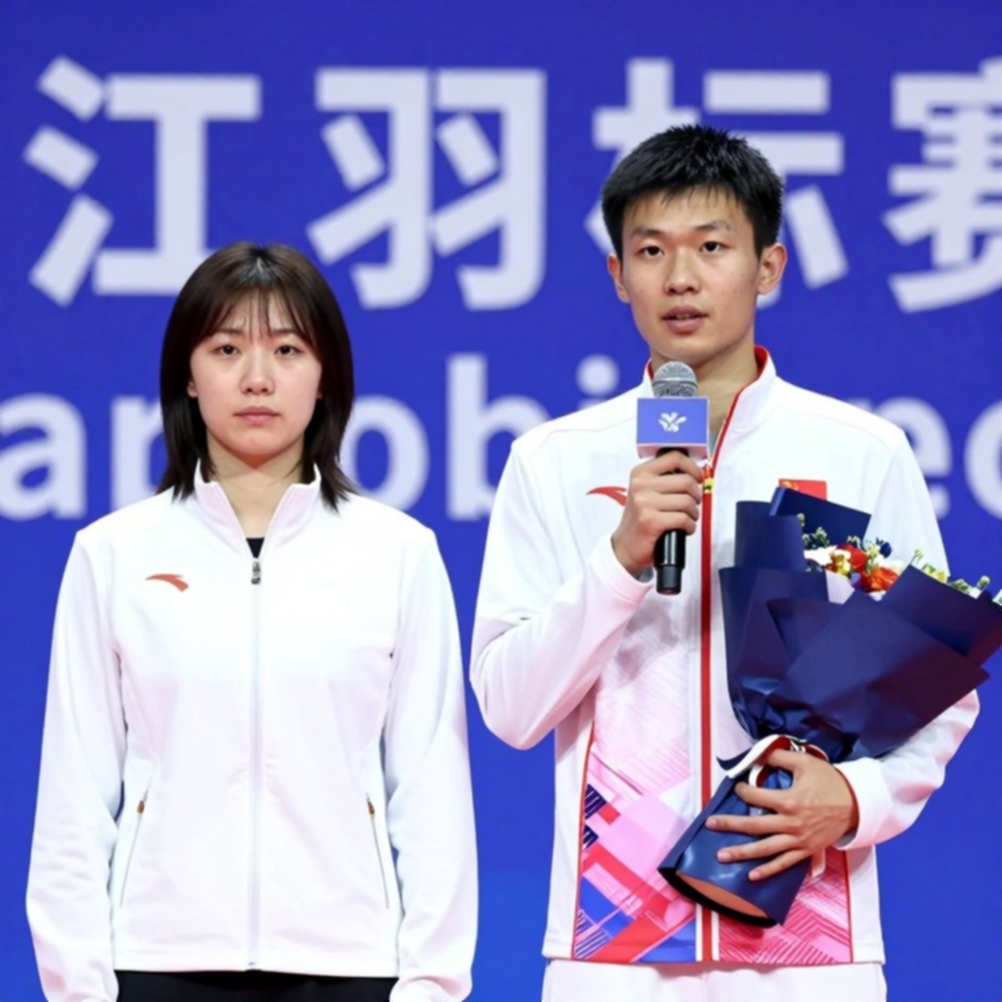 Nhịp thở giữa tháp dữ liệu: Làng cầu lông thế giới và câu chuyện mùa giải 2026-2026 Nhịp thở giữa tháp dữ liệu: Làng cầu lông thế giới và câu chuyện mùa giải 2026-2026