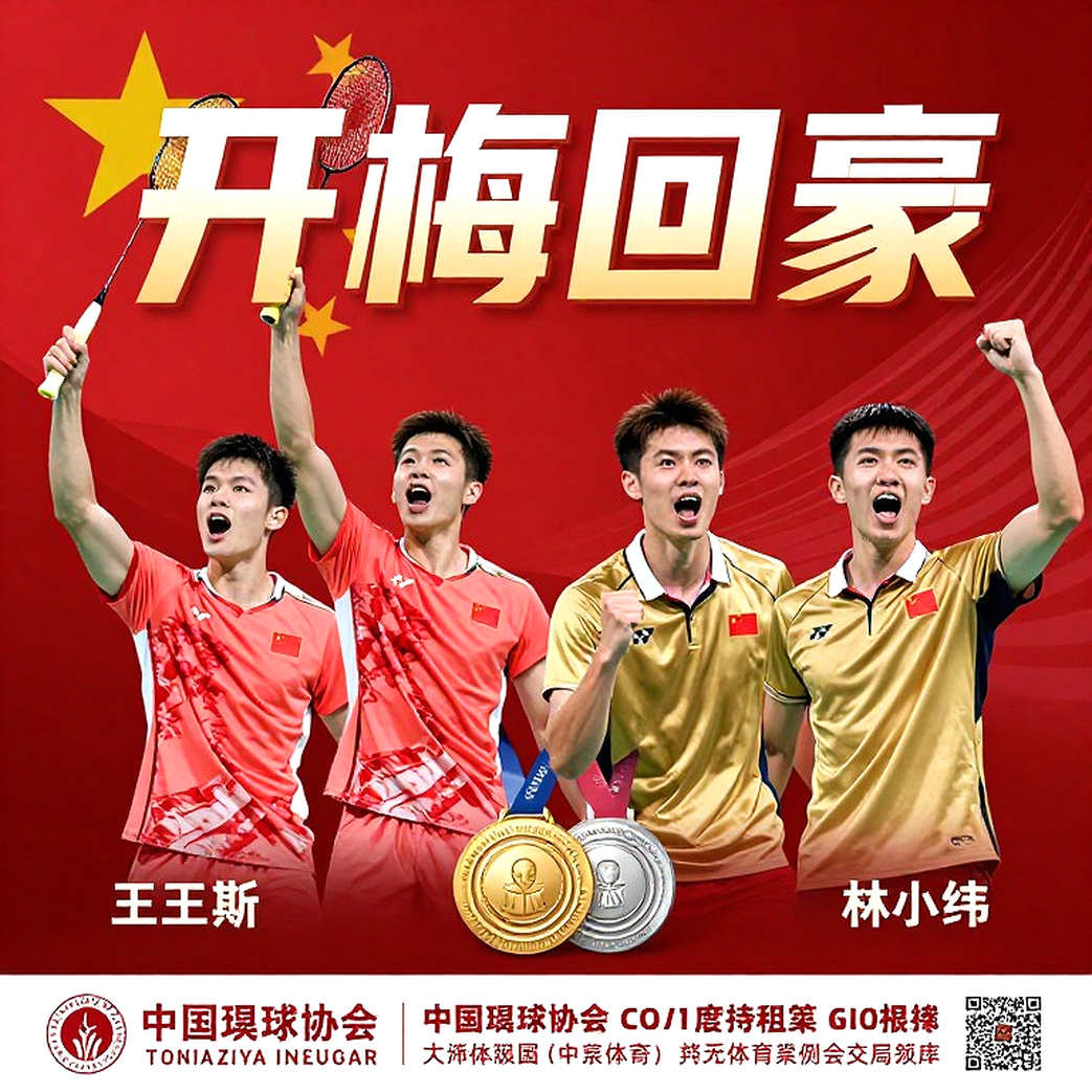 Vương miện U17 châu Á của Tanvi Patri: định dạng 15 điểm và cái bẫy đọc nhầm hệ quy chiếu